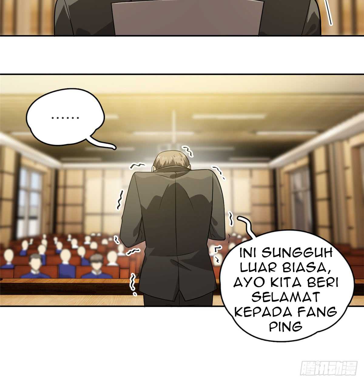 Dilarang COPAS - situs resmi www.mangacanblog.com - Komik global gao wu 016 - chapter 16 17 Indonesia global gao wu 016 - chapter 16 Terbaru 14|Baca Manga Komik Indonesia|Mangacan